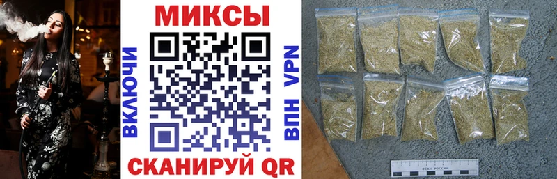 БУТИРАТ Butirat Купить Камешково
