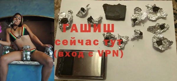 jwh Гусь-Хрустальный