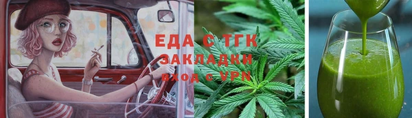 jwh Гусь-Хрустальный