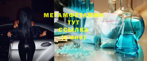 jwh Гусь-Хрустальный