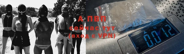 jwh Гусь-Хрустальный