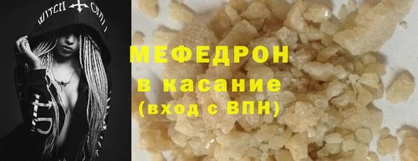 мефедрон Дмитров