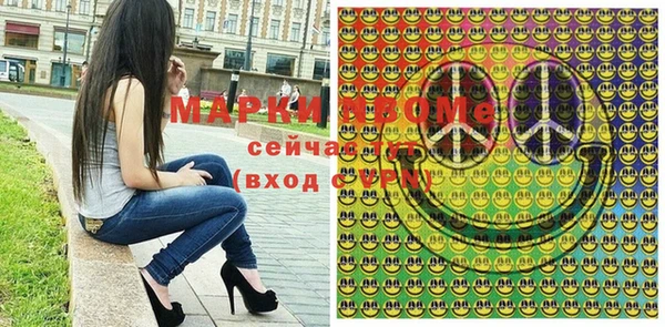 таблы Дмитриев