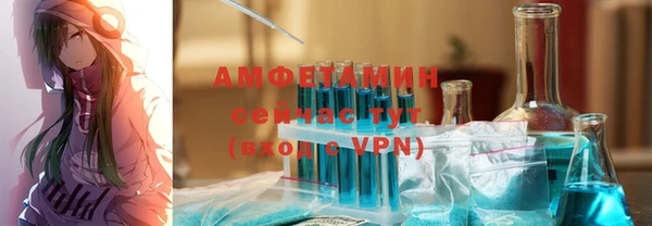 jwh Гусь-Хрустальный