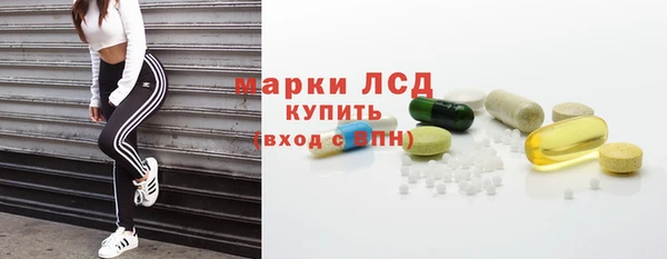 jwh Гусь-Хрустальный