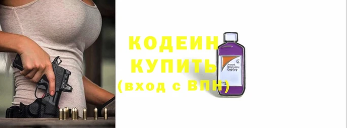 таблы Дмитриев