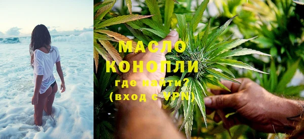 таблы Дмитриев