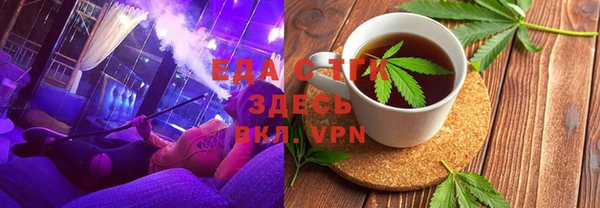мефедрон Дмитров
