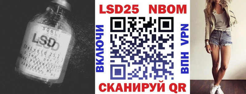 Купить где  Камешково  ЛСД экстази кислота 