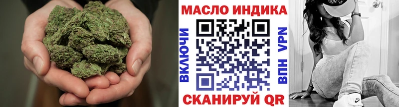 Купить закладки  Камешково  Дистиллят ТГК Wax 